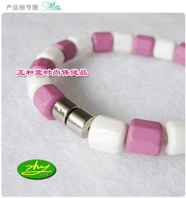 正和宜鍺石仿生磁優(yōu)雅健康情侶手鏈 保健與時尚的完美結(jié)合